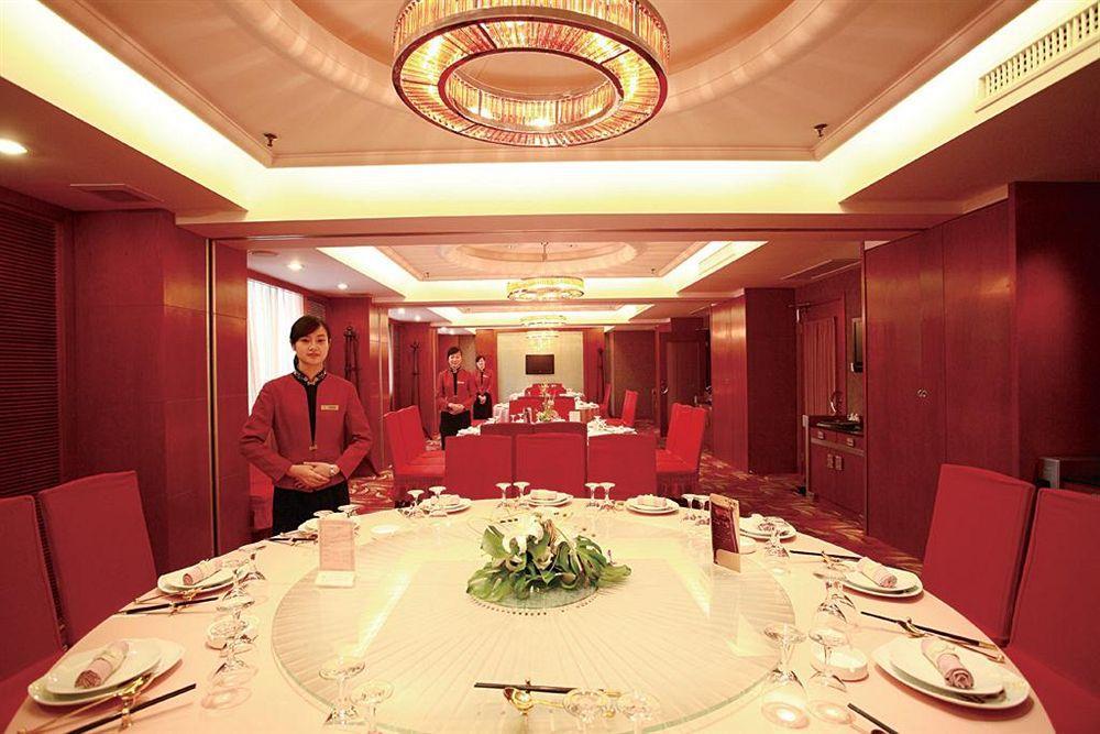 Citic Ningbo International Hotel Restaurante foto