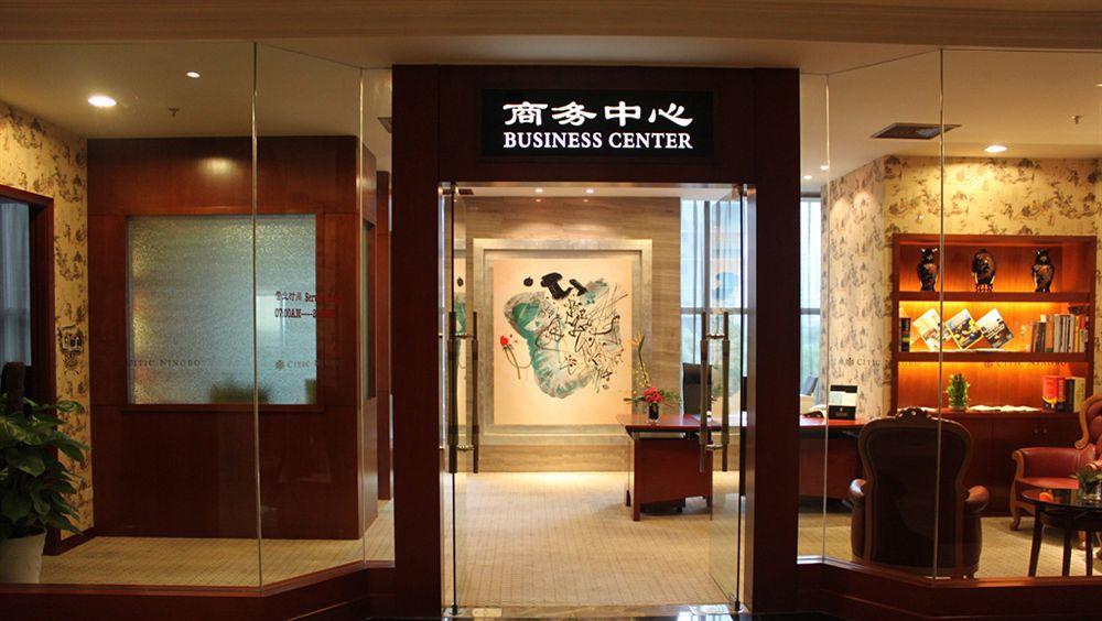 Citic Ningbo International Hotel Exterior foto