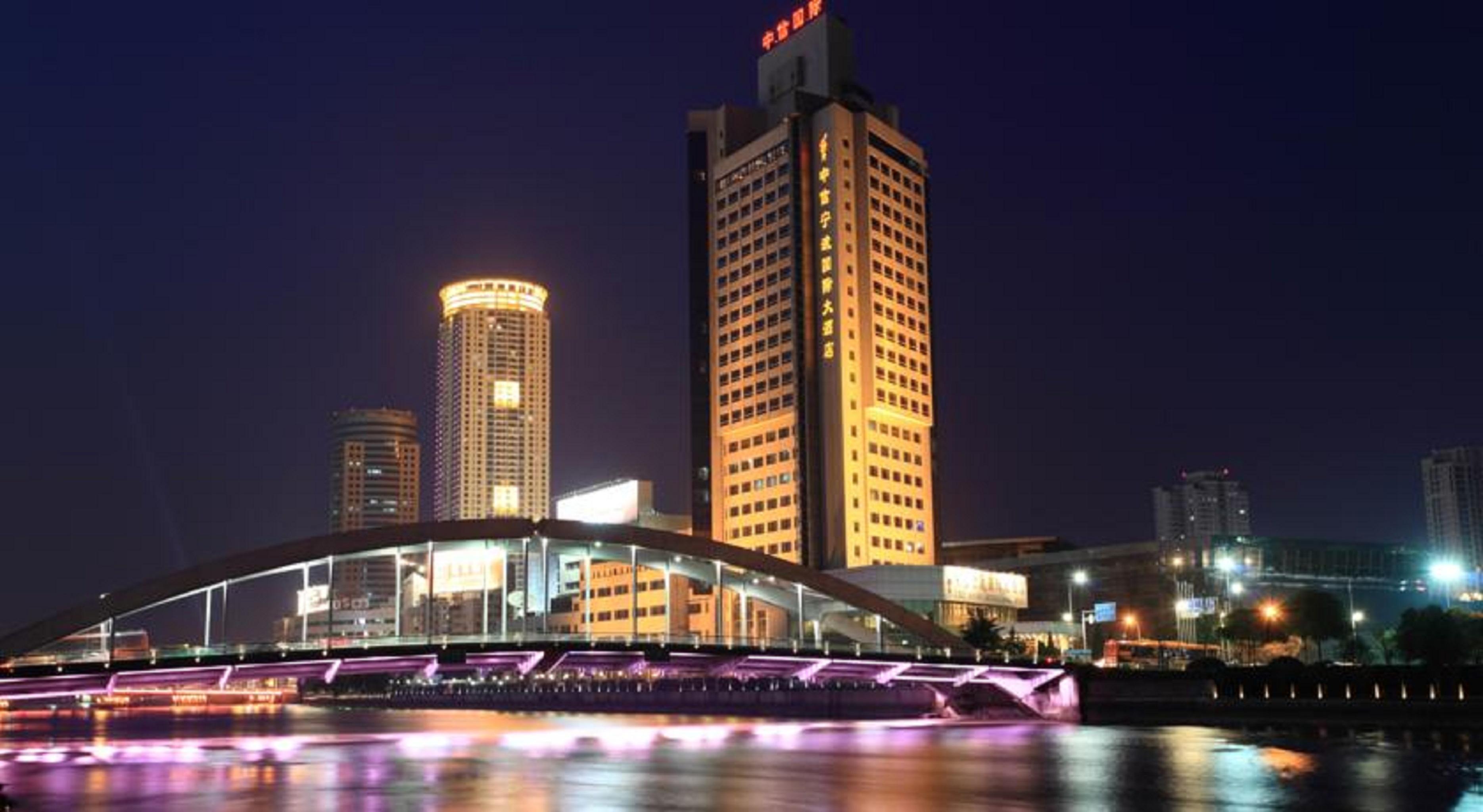 Citic Ningbo International Hotel Exterior foto