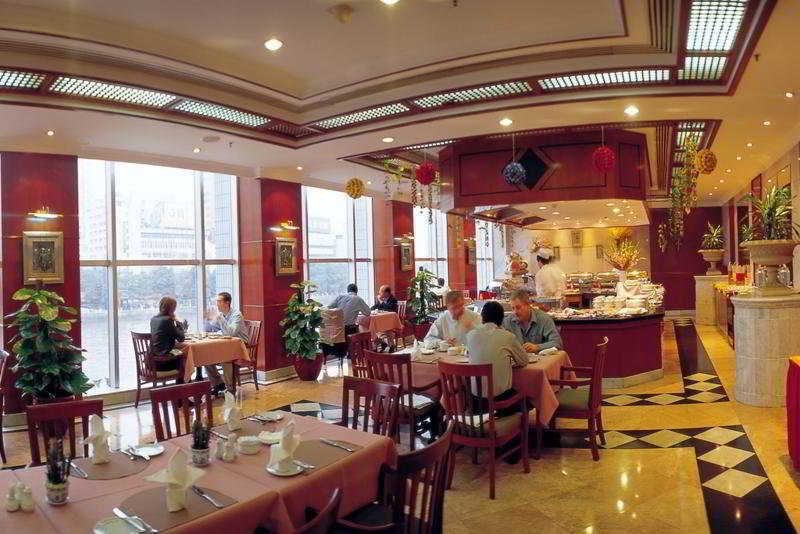 Citic Ningbo International Hotel Restaurante foto